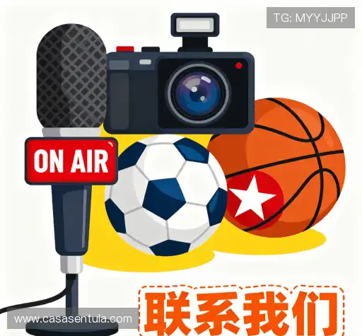 咨询反馈